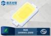 3V - 3.4V 150mA 5000K - 5500K 0.5W Surface Mounted Diode SMD 5730 LED Chip