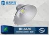 Energy Saving 130W 5500K - 6000K LED High Bay Lights for Workshop