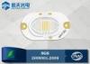 Street light 4000K - 4500K COB Flip chip led 20w 30w 40w 50w 60w
