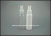 Portable Plastic Fine Mist Spray Bottles 80ml PET with Mist Sprayer
