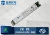 42 Watt Constant Current LED Driver Non-Flicker High Efficiency