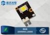 60w 90w 120w Flip Chip LED Module for Follow Spot / Beam lighting