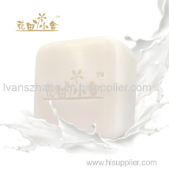 Milk Nourishing Skin Care Handmade Soap