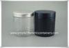 500 Ml Dark Blue Acrylic Cream Jar / Empty Cream Jars Portable