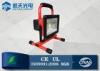 LED 30 W Rechargeable Flood Light 2700K - 7000K With CE RoHS SAA