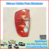 GWM WINGLE STEED A5 CAR REAR LAMPS 4133300-P00