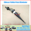 GWM WINGLE STEED A5 CAR SHAFT ZM001B-1702080-2H