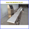 electronic potato weight sorting machine