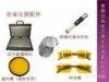 Portable Forensic Investigation Tools Paper Fingerprint Present Camera System