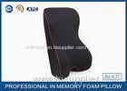 Office Chair Memory Foam Back Support Cushion / Car Lumbar Support Cushion