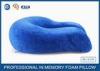 Anti-Snore U Shape Folding Memory Foam Travel Neck Pillow / Memory Foam Neck Cushion