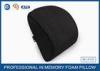 Ergonomic Portable Memory Foam Lower Back Support Cushion For Seating Massage