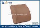 Home Fashion Memory Foam Lumbar Pillow Backrest Cushion With 3D Mesh Fabric