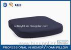 High Density Memory Foam Travel Seat Cushion Pads Memory Foam Floor Cushion