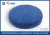 High Density Memory Foam Round Chair Pads / Memory Foam Dining Chair Cushion