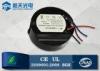 40W DC to DC Constant Current LED Driver 12-24VAC 30-72VDC 5 Years Warranty