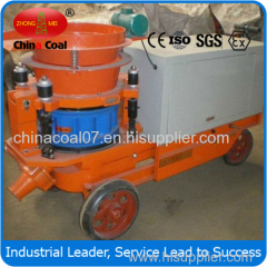 PZ-5B Explosion-proof Shotcrete Machine