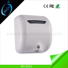 hot sale automatic hand dryer with fashionable appearance