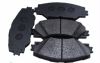 Semimetal toyota brake pads