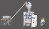 Automatic vertical powder packing machine