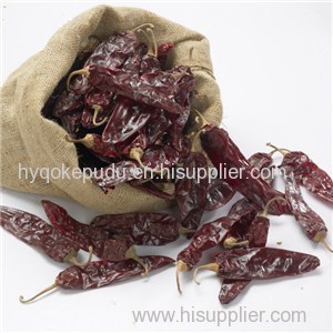 Dried Paprika Whole Product Product Product