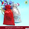 Satin Gift Pouch Product Product Product