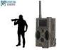 Small No Glow Infrared Game Camera Night Vision Camo 5 / 8 / 12 MP IP54