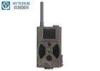 940nm 60 Degree Wide Angle Hunting Thermal Trail Camera For Human Search