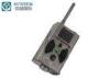 CE Approved Outdoor Wildlife Hunting Scouting Trail Camera With Remote Viewing