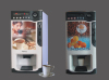 automatic instant tea/latte/mocha coffee vending machine