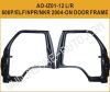 Made In China GMC W-Series Door Frame For ISUZU 600p