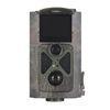 HC - 500A 5MP 1080P Motion Activated Game CameraNight Vision Hunting Trail