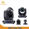 Factory price 230w sharpy 7r beam moving head light Onetop Lighting