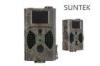 WIFI Deer Hunting Trail Camera with 12MP 1080P PIR Motion Outdoor Camera