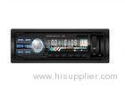 DC 12V Car Audio MP3 Cd Player 87.5 - 108.0 MHZ FM Frequency Range With Radio Function