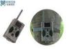 MMS Night Vision Hunting Trail Camera Infrared 12MP 1080P PIR 30m Day