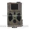 Network 2G Outdoor Infrared Hunting Trail Camera HC - 300M with SMTP Function