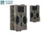 1080P / 720P Wireless Infrared Hunting Camera Wide View 60 Degree 940nm Lights