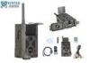 Wide View 120 Degree Wireless Game Trail Cameras 940nm Lights Infrared