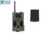 940nm Day / Night Wireless Game Hunting Trail Camera For Animal Observations