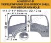 ISUZU N-Series NPR/NKR/NLR 3.5-8.9T 2010-ON Front Door