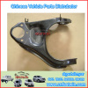 GWM Steed Wingle A3 Car Control Lower Suspension ARM 2904110-K00