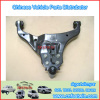 GWM Steed Wingle A3 Car Control Lower Suspension ARM 2904300-P01