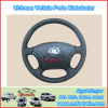 GWM Steed Wingle A3 Car Steering Wheel Assm 3402110-P00-0804