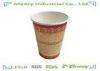 8 OZ Disposable Paper Cups Ecofriendly Food Grade Printing And Raw Material