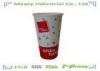 Cold Water Single Wall Paper Cups With CustomLogo Printed