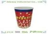 64OZ Popcorn Buckets Disposable Food Containers Paper Material