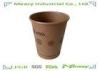 Take- Away Single Wall Kraft Paper Cups for Hot Coffee and Tea