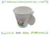 SGS / FDA Espresso Paper Cups With Handles printing body health
