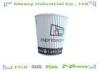 Insulated Drinking Cups Disposable Hot Paper Cups Rripple Wall